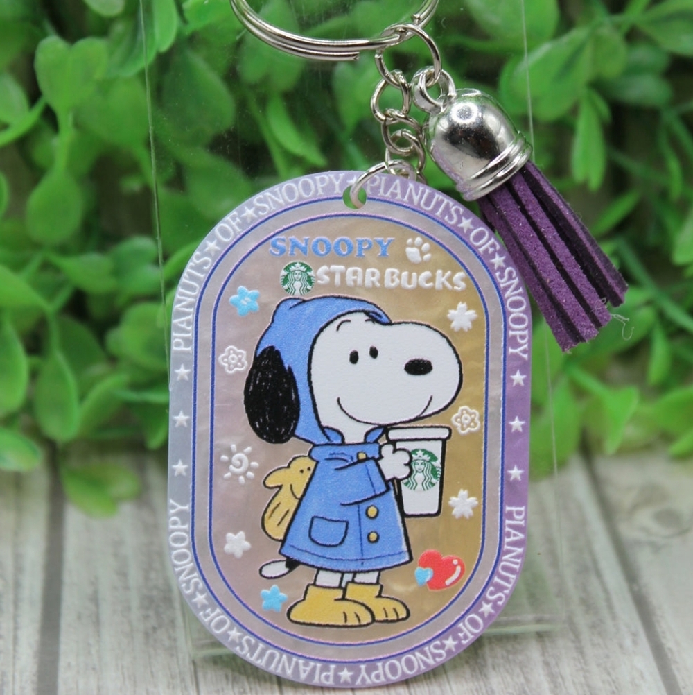 Starbucks Snoopy Keychain with Purple Accents